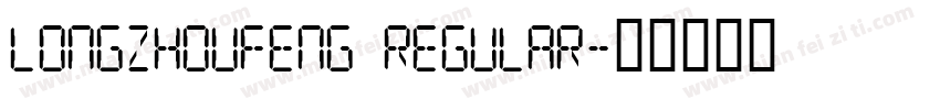 longzhoufeng Regular字体转换